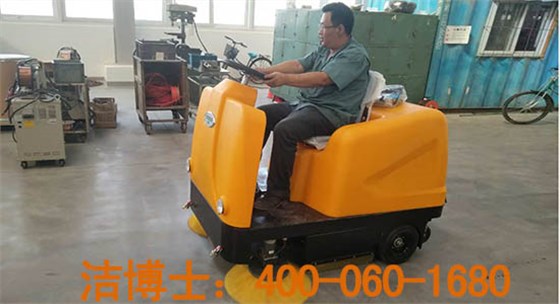 清掃車(chē)