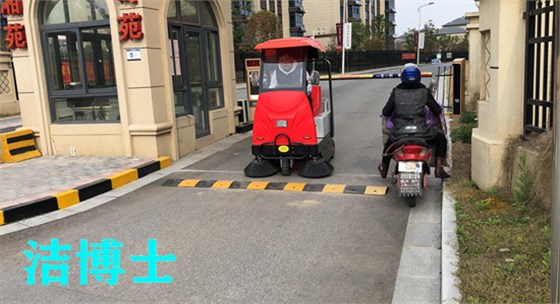 清掃車(chē)