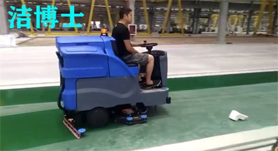 電動(dòng)拖地機