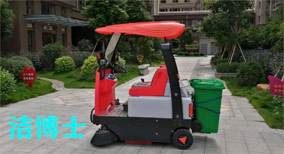 清掃車(chē)
