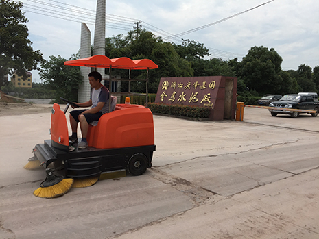 清掃車(chē)合作客戶(hù)-浙江尖峰集團金馬水泥廠(chǎng)