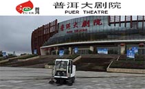 經(jīng)過(guò)用戶(hù)驗證的掃地機，值得信賴(lài)