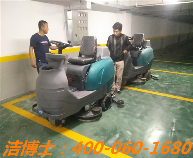 潔博士駕駛洗地機客戶(hù)案例—山西忻州盛世物業(yè)