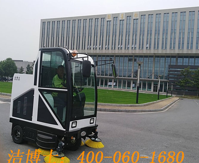 潔博士電動(dòng)掃地車(chē)客戶(hù)案例——南京交通職業(yè)技術(shù)學(xué)院