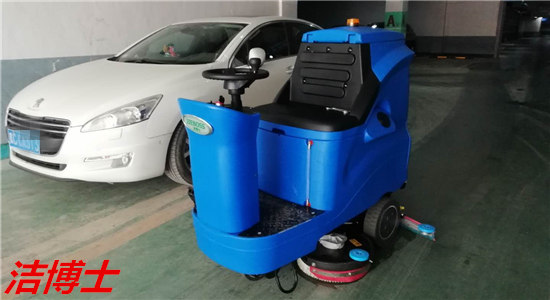 電動(dòng)洗地機 電動(dòng)洗地機