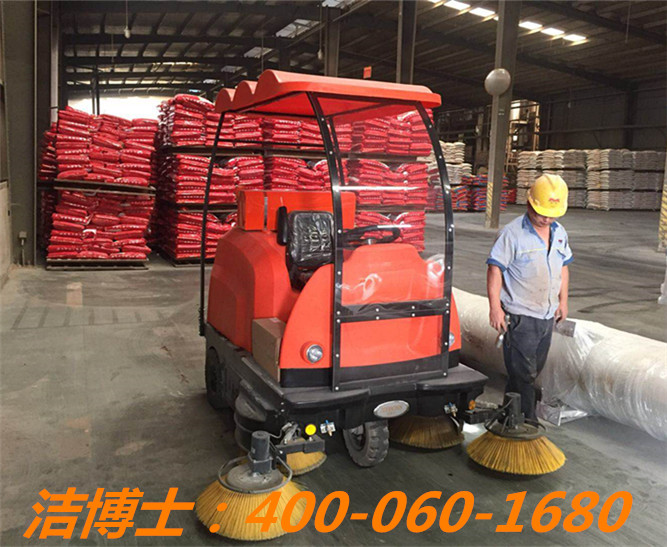潔博士駕駛掃地車(chē)客戶(hù)案例——廣東雙胞胎飼料有限公司、廣西雙胞胎飼料有限公司、南寧雙胞胎飼料有限公司