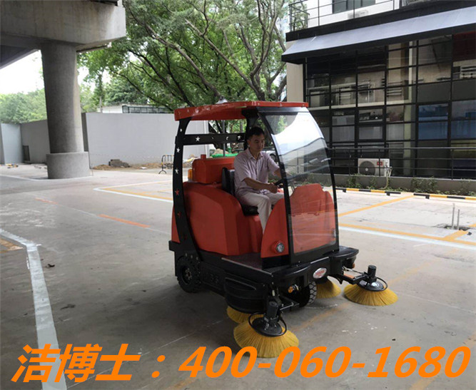 潔博士掃地車(chē)客戶(hù)案例——廣州市安托物業(yè)管理有限公司