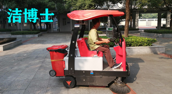 清掃車(chē)