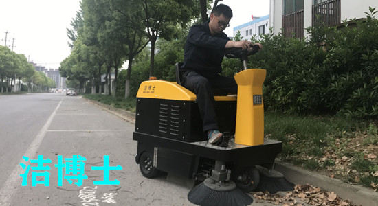 掃地車(chē)