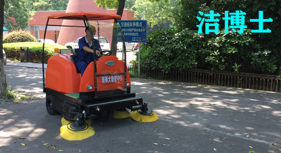 電動(dòng)掃地車(chē)