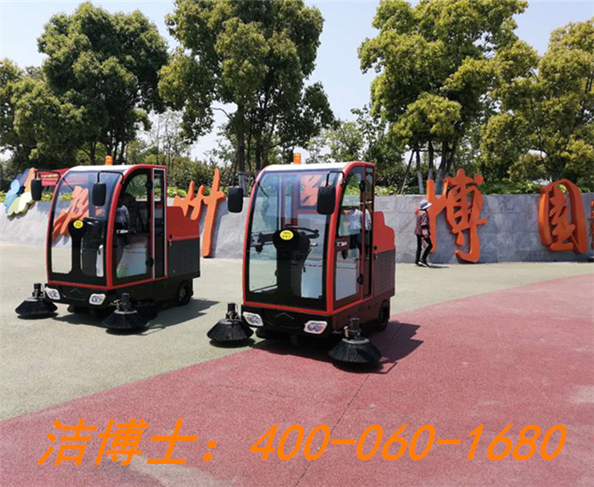 潔博士駕駛掃地機客戶(hù)案例——滁州花博園
