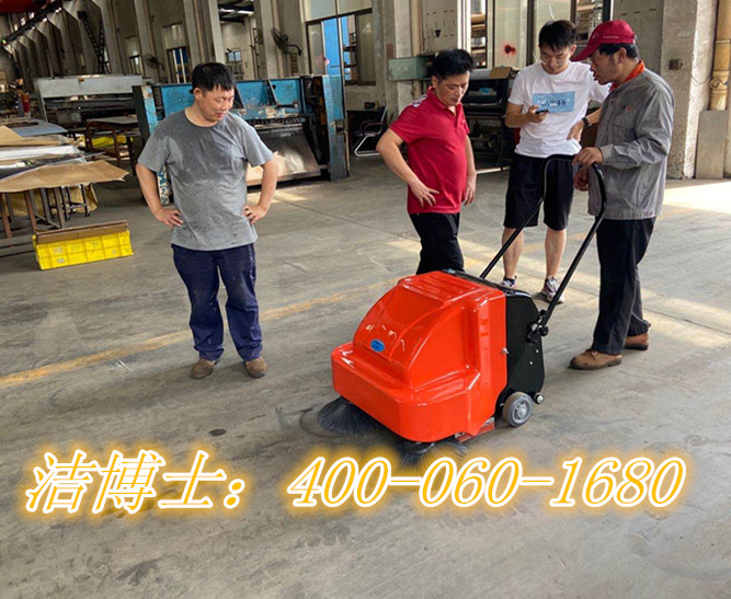 潔博士掃地車(chē)客戶(hù)案例—南京超州機電制造有限公司