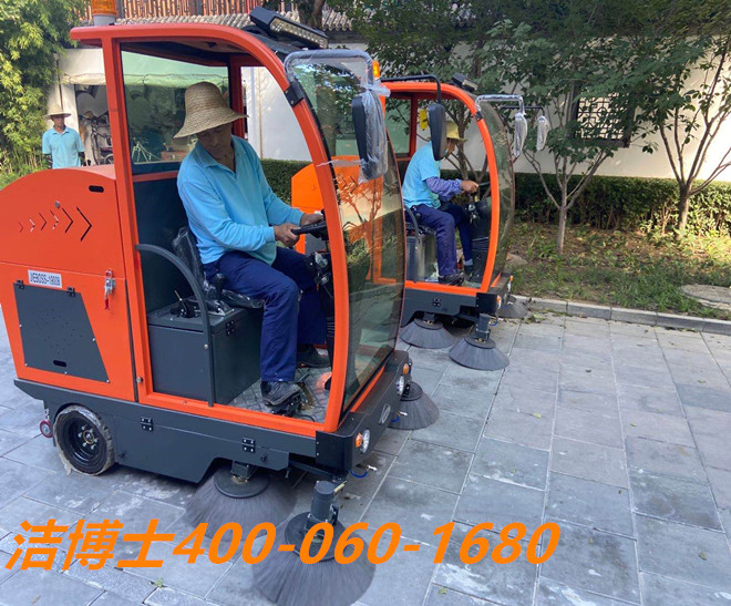 潔博士掃地車(chē)客戶(hù)案例-北京觀(guān)唐物業(yè)管理有限公司