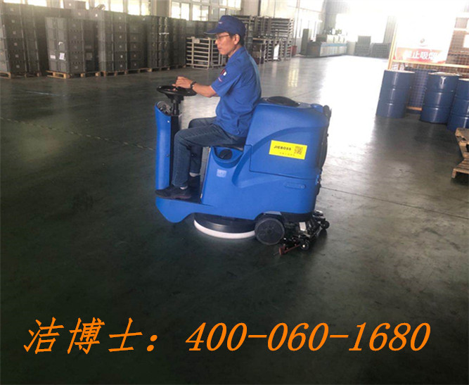 潔博士洗地機客戶(hù)案例—宜昌亞優(yōu)機械設備有限公司