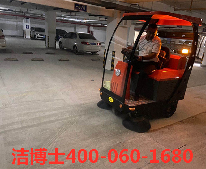 潔博士駕駛掃地機客戶(hù)案例-深圳市常安物業(yè)服務(wù)有限公司秦皇島分公司