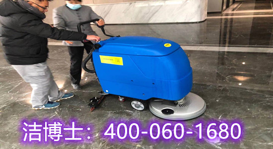 潔博士手推洗地機客戶(hù)案例—淄博厚城橡塑保溫材料有限公司