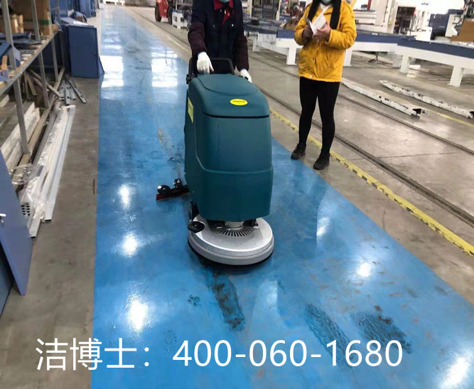 潔博士手推洗地機客戶(hù)案例—南京和善園冷凍食品加工有限公司