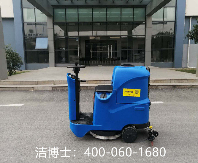 潔博士駕駛洗地機客戶(hù)案例—青州市東方耐磨材料有限公司