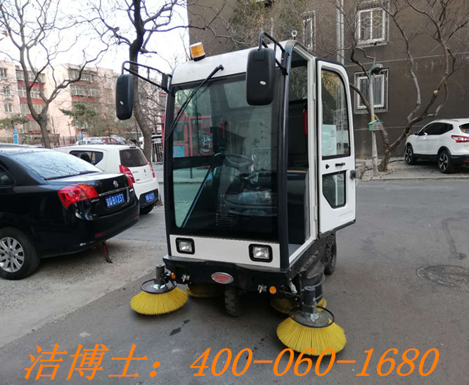 潔博士電動(dòng)掃地機用戶(hù)案例——上海滿(mǎn)續物業(yè)管理有限公司