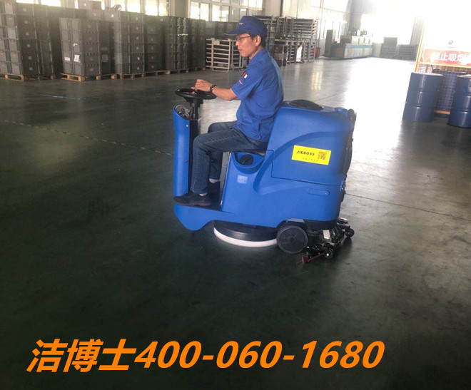 潔博士洗地機客戶(hù)案例- 龍牌圣戈班（河南）石膏建材有限公司