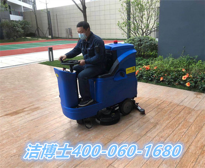潔博士駕駛洗地機客戶(hù)案例——重慶世紀金馬智慧物業(yè)服務(wù)有限公司
