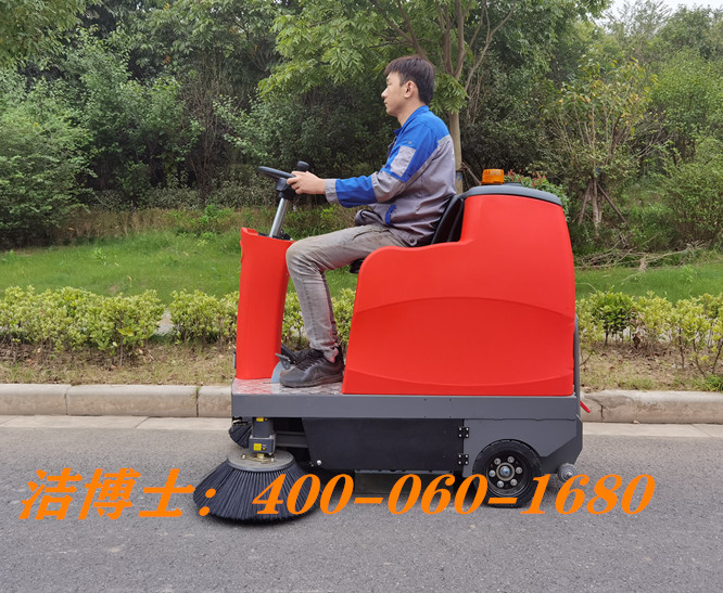 潔博士駕駛掃地機客戶(hù)案例-四川長(cháng)河科技有限公司