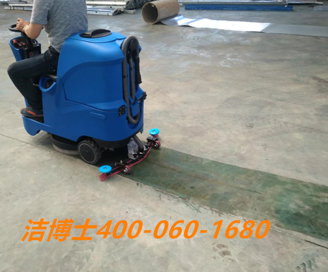 洗地機客戶(hù)案例-灌南縣瑞軒學(xué)府農貿市場(chǎng)有限公司