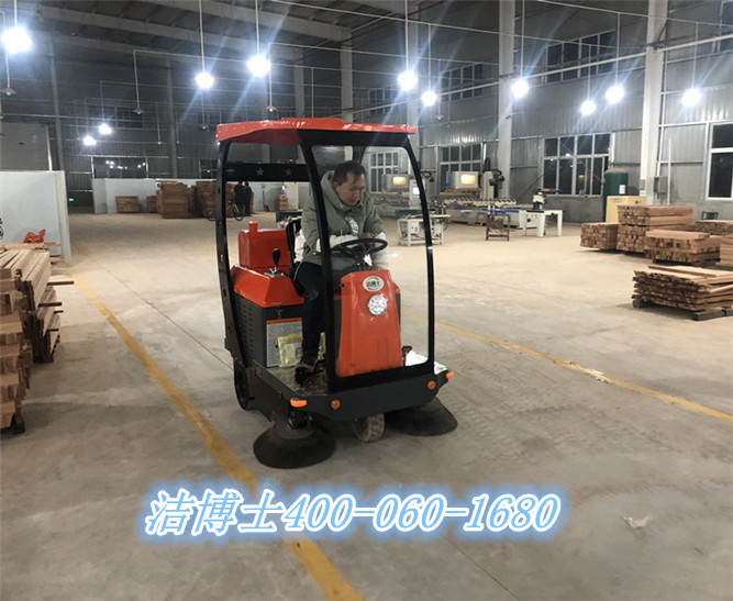 潔博士電動(dòng)掃地車(chē)客戶(hù)案例——湖北福瑞軒家具有限公司