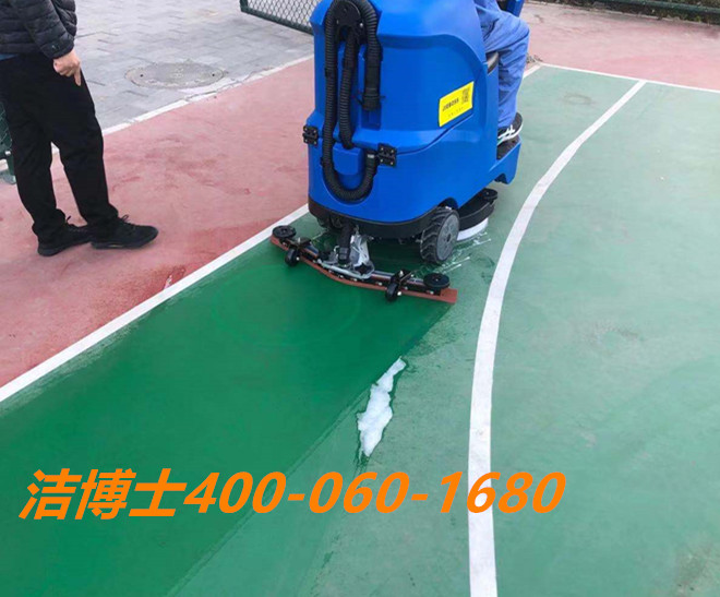 潔博士洗地機客戶(hù)案例-廣州巨灣技研有限公司