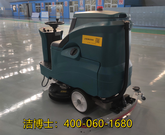 潔博士駕駛洗地機客戶(hù)案例—廣州市創(chuàng  )藝園林綠化裝飾工程有限公司